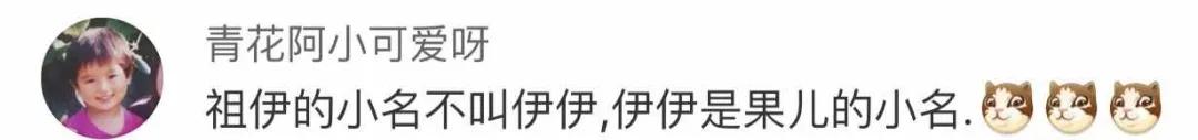 “战疫新生，祖国加油”！江苏90后四胞胎新生儿的名字亮了