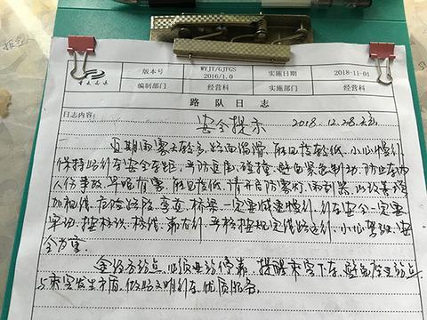 重庆万州公交坠江后的71天：伤痛、误解、“人肉”与反思