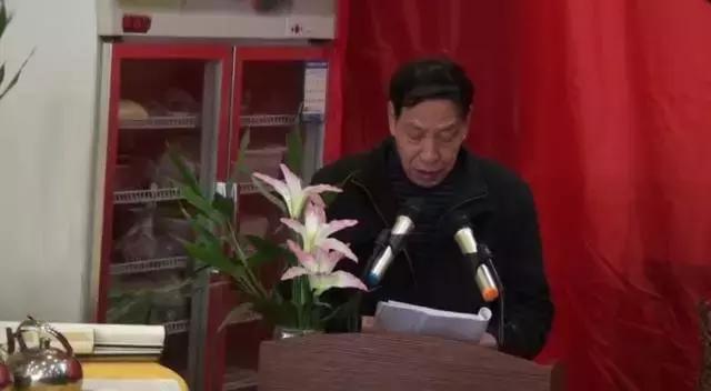 祝贺铜梁姚氏宗亲联谊会暨铜梁姚氏文化研究会成立大会圆满闭幕