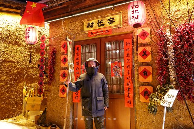 吉林首家沉浸式冰雪度假区知北村，无门票年味足，游客：太好玩了