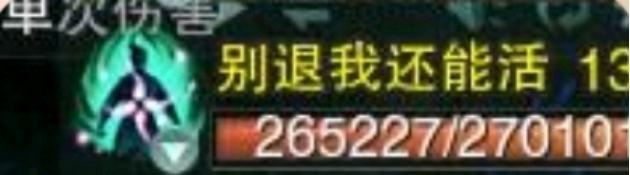 ID太有个性导致七夕没人陪？剑网三里玩家取的沙雕ID太有趣了