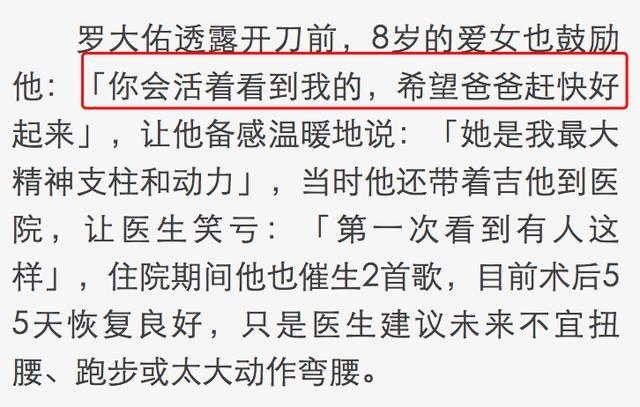 该当爷爷的年纪当了爹，这5位老戏骨白发苍苍还要为养孩子而奔波