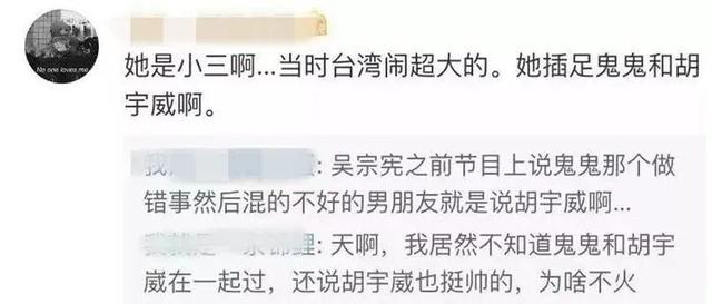 又有一对cp成真了