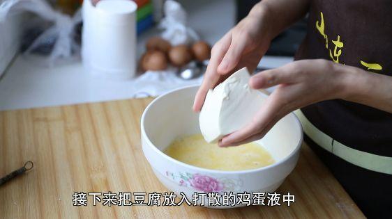 “山东二姐”的一盘豆腐鸡蛋，引来4000多万人围观