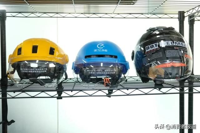 10款电动车头盔测评报告：好乐宝、美团测试中严重破损，美团头盔薄如一层“皮”