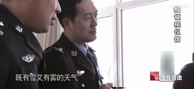 枯井奇案，男尸3年被火化2次，民警惊呼：干一辈子，都遇不上这事