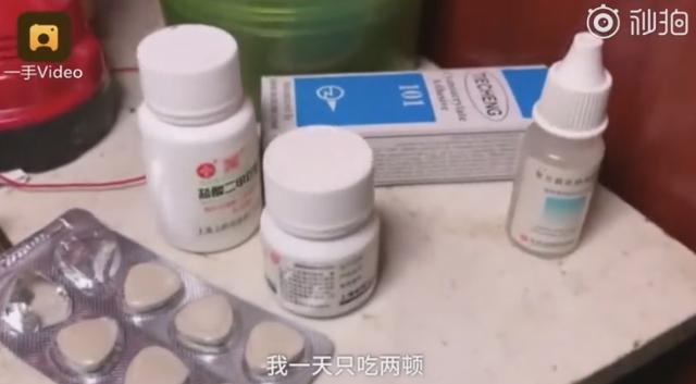 7旬胃癌爷爷毛坦厂陪读3年，孙子：用成绩回报