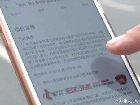 7旬胃癌爷爷毛坦厂陪读3年，孙子：用成绩回报