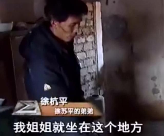 1976年湖南一少女暴毙，村民亲眼目睹下葬，30年后在四川复活