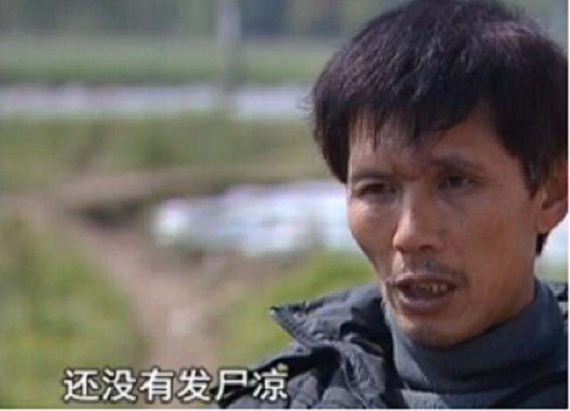 1976年湖南一少女暴毙，村民亲眼目睹下葬，30年后在四川复活