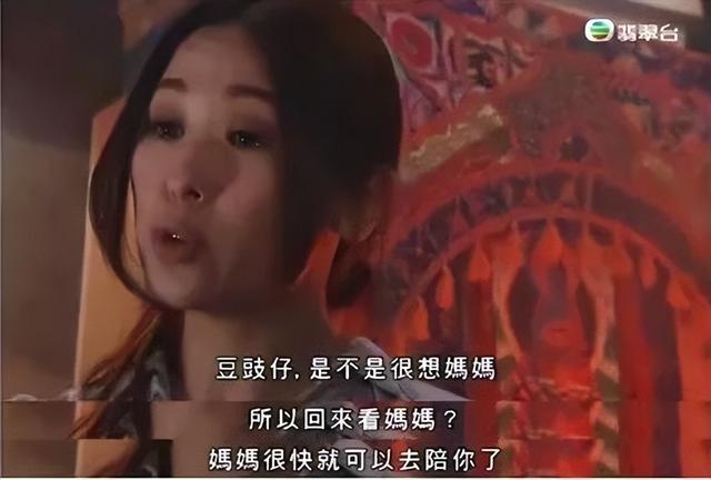 删了又删，今年TVB剧王差点完了