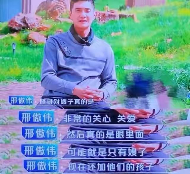 吴奇隆为陪儿子减少拍戏，心中只有刘诗诗，不愧是恩爱夫妻典范