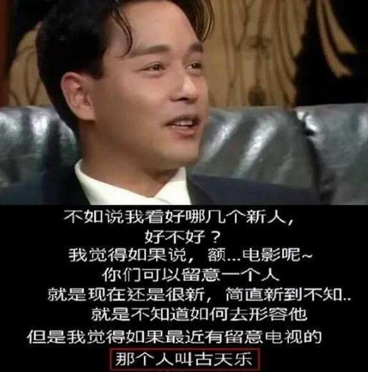 娱乐圈​至今“不婚”的8位男星，各有各的故事，年龄最大者已68岁