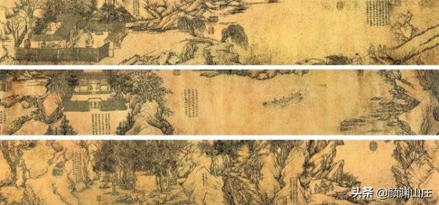 《中国古代文言文》辑录370篇大全集 （301—320篇）