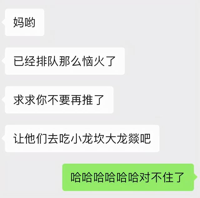 成都土著舍不得分享的火锅店大揭秘