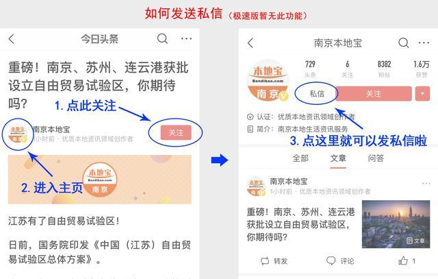 你身边有子墨、一诺吗？姓名大数据报告来啦！有多少人和你同名？