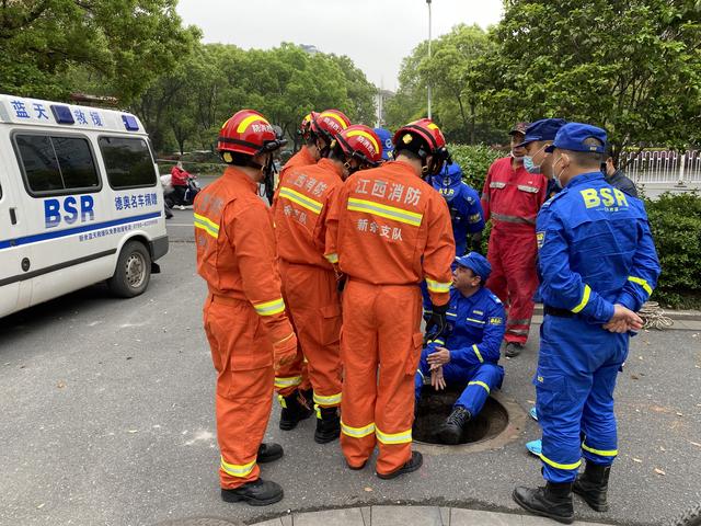 暴雨灌入下水井 江西新余三工人清淤时遇难