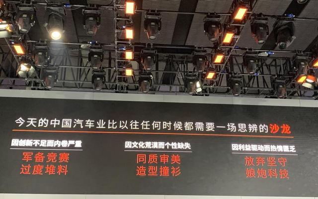 盘点2021年中国车企推出的5家全新高端电动车品牌，你更看好谁？