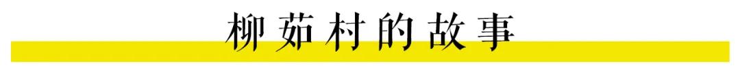 丹阳这个原汁原味的古村，毫无商业气息，简直是室外桃源