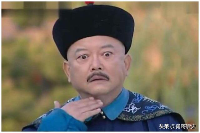 和珅姓钮祜禄，为什么影视剧里都称呼他为和大人