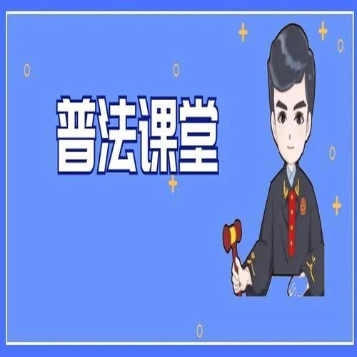 “逍遥镇”“潼关”不侵权！为何“香梨”商户侵权又败诉？