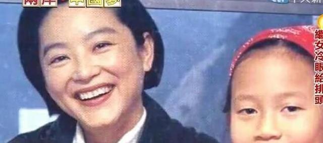 林青霞继女邢嘉倩：未婚生两胎选择不婚，父母的婚姻影响了我