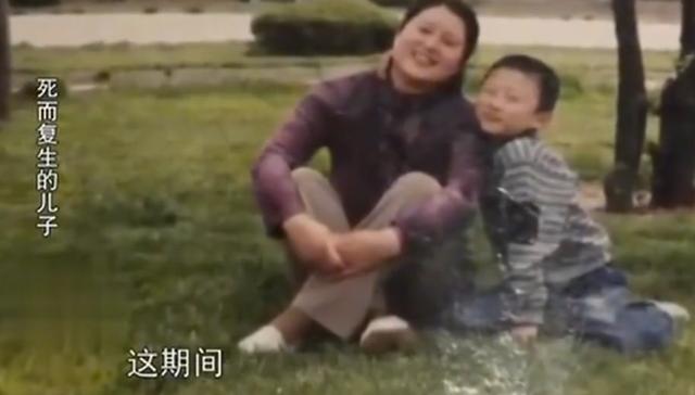 2010年，江苏女子见一男孩很像前夫，鉴定后竟是她死了17年的儿子