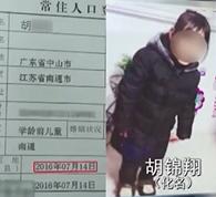 母亲留巨额遗产，父女争头破血流，父亲竟想让私生女成为继承人