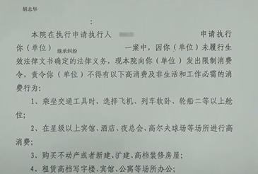 母亲留巨额遗产，父女争头破血流，父亲竟想让私生女成为继承人