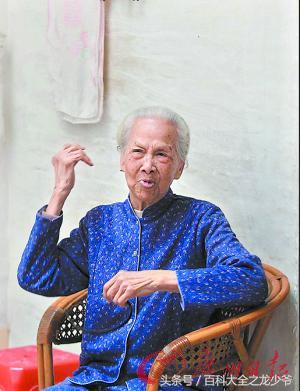 历史最后一批自梳女人生历程