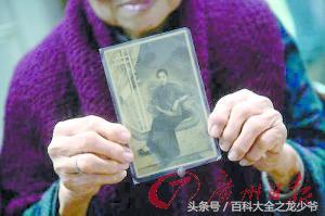 历史最后一批自梳女人生历程