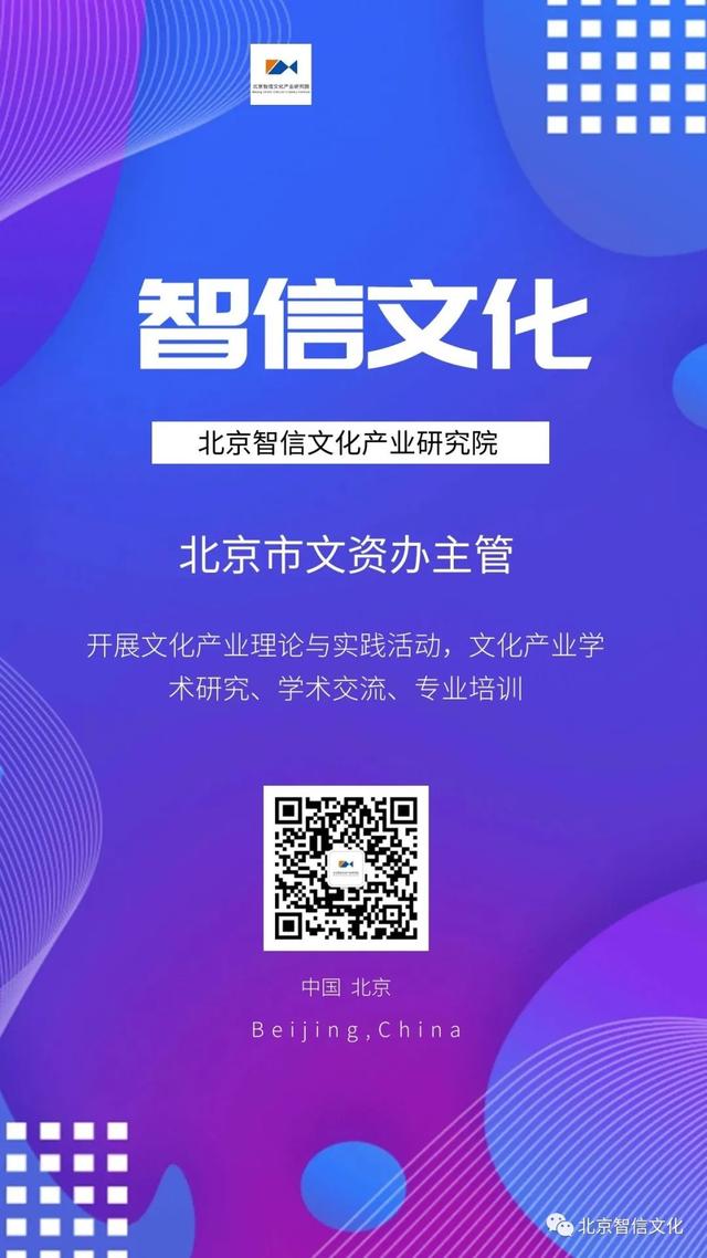 寻根 | 百家姓故事之225：巫姓，以职业为氏