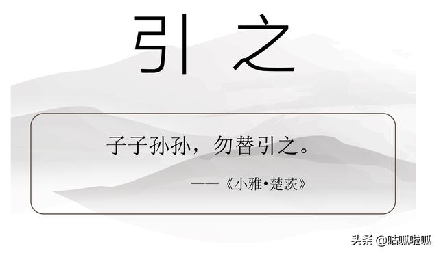 新生儿取名“戴口罩”？疫情期间新生儿起名推荐（二）