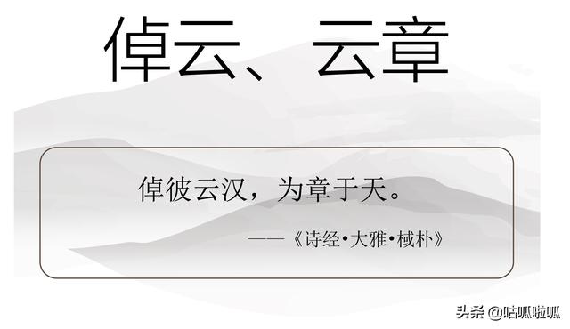 新生儿取名“戴口罩”？疫情期间新生儿起名推荐（二）