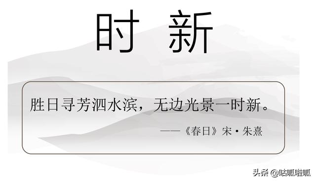 新生儿取名“戴口罩”？疫情期间新生儿起名推荐（二）