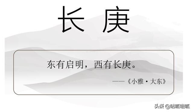 新生儿取名“戴口罩”？疫情期间新生儿起名推荐（二）