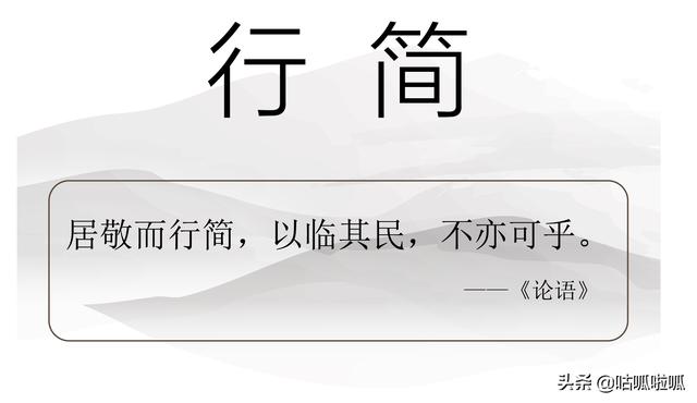 新生儿取名“戴口罩”？疫情期间新生儿起名推荐（二）