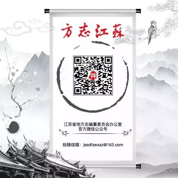 《水浒传》中究竟有多少施耐庵自己的影子？施耐庵传奇人生给你答案！