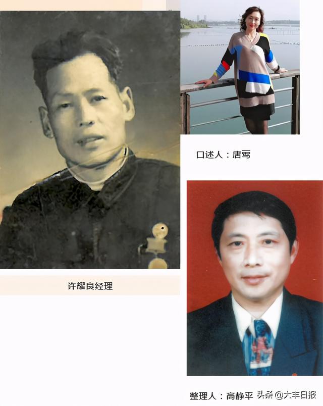 江苏盐城大丰：《家乡书》121期，新丰人民剧场的时光大戏 戏魂勾人，桥东桥西灯火通明