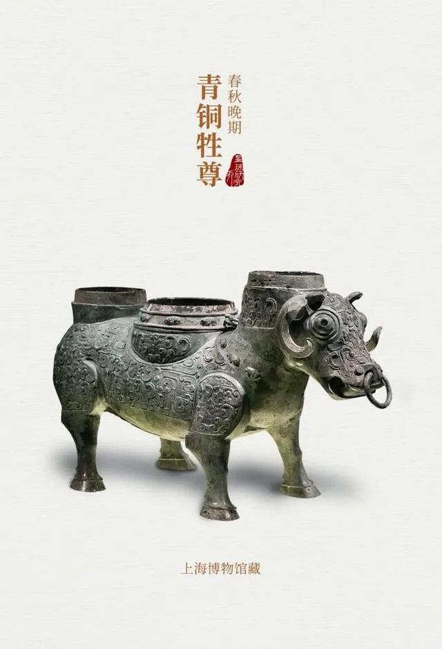 中国牛，真牛