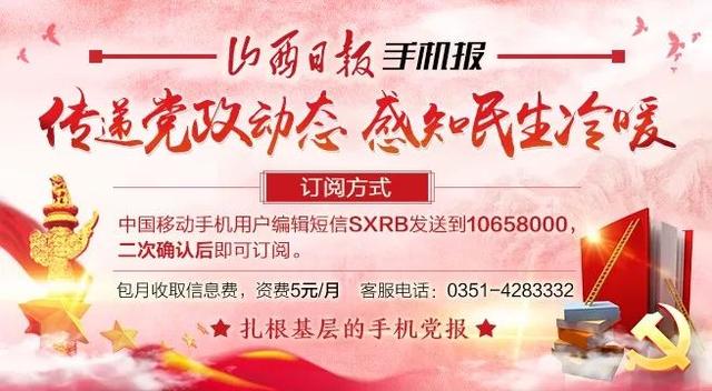 给娃起名儿？这20个名字最好别用了