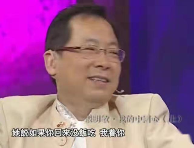 张明敏：身在香港不忘国人，靠巡演捐亚运会60万，他的故事是传奇