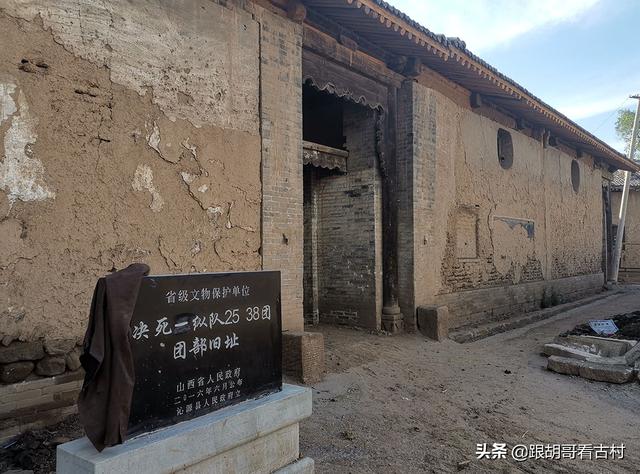 山西旅游避暑胜地灵空山下一农村，独特古建惹人着迷