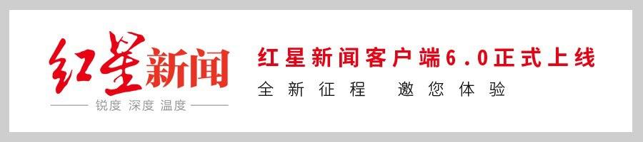 春晚小品中包治百病的床垫 现实中被查