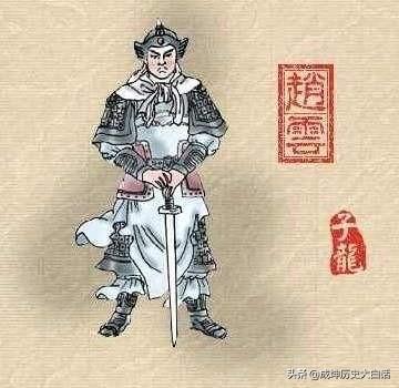 三国英雄说：脑洞大开题赵云如果没救出阿斗，蜀汉的结局会怎样？