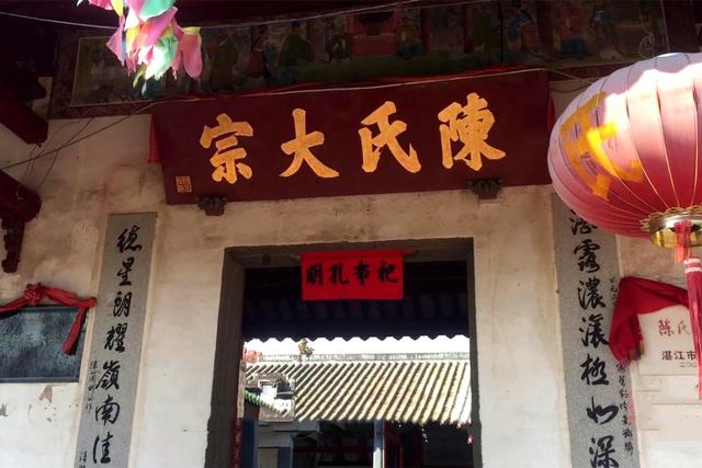 湛江各县市区排名前10位的姓氏，没想到有些小姓也榜上有名