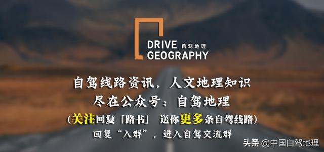 低调又有料的“废弃路”！连接江西和广东，不限车型，人少景美