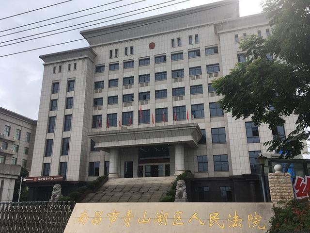 “豫章书院”案两被害人提附带民事诉讼，要求吴军豹公开道歉