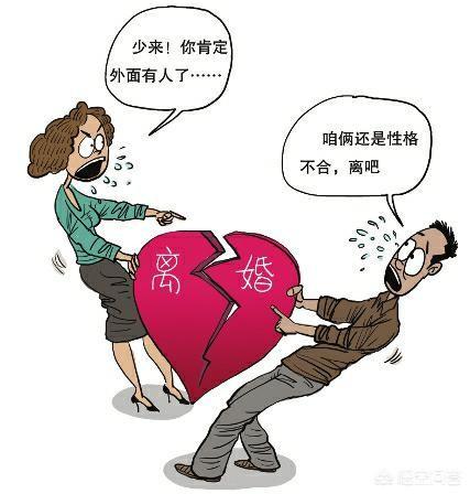 如果你已离婚，孩子由前妻带着。她组建了新的家庭，她提出要改孩子的姓，你怎么处理？