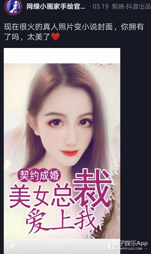 电视剧译名哪家强？《宫女的男人》《大地女王》，竟是这些爆剧